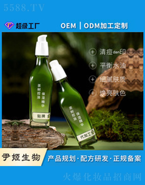 ���(sh��)���ͱ����A¶ 120ml
