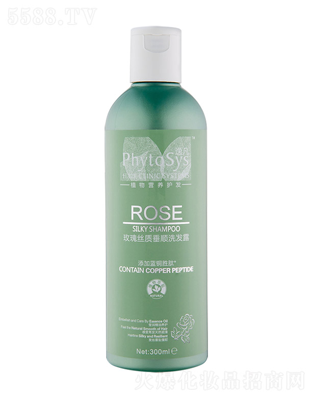 �ݷ�õ��z�|(zh��)���ϴ�l(f��)¶ 300ml