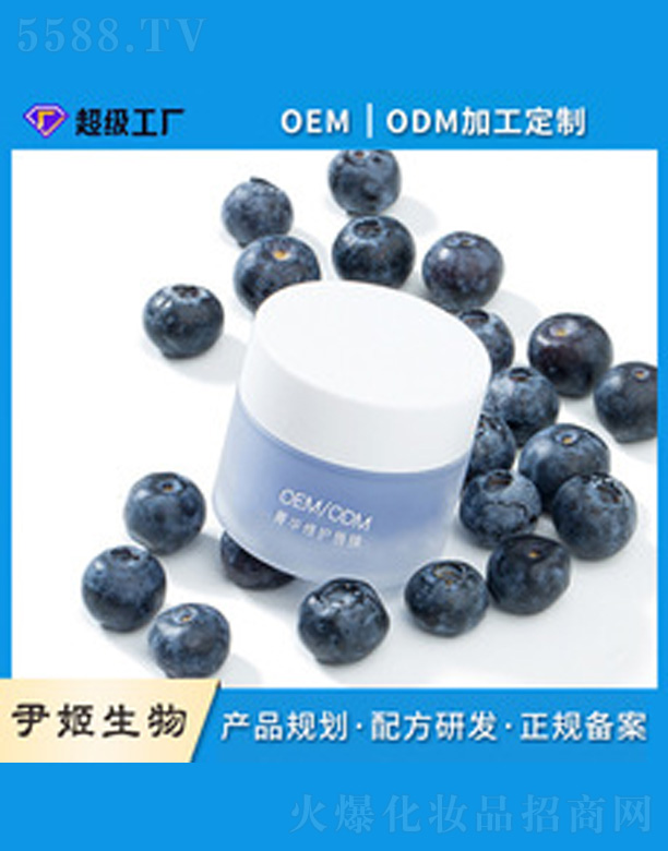 ҹ�g���o(h��)��(r��n)����