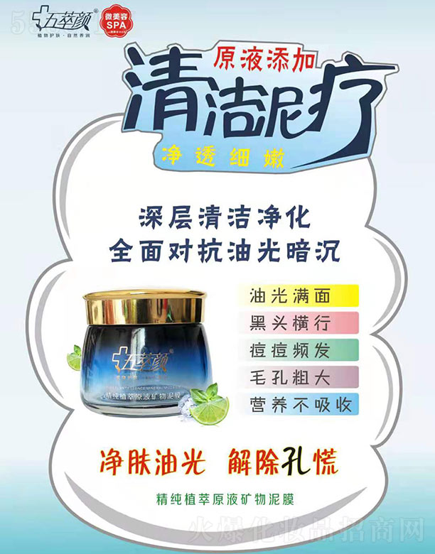 �������ֲ��ԭҺ�V����Ĥ