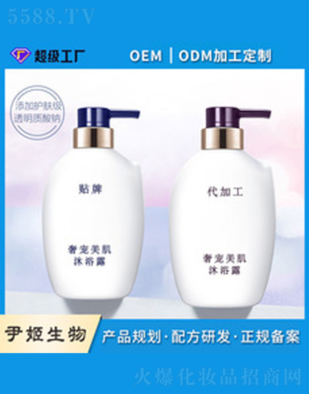 ������ԡ¶���b 400ml