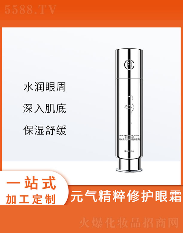 996Ԫ?d��)⾫�����o(h��)��˪