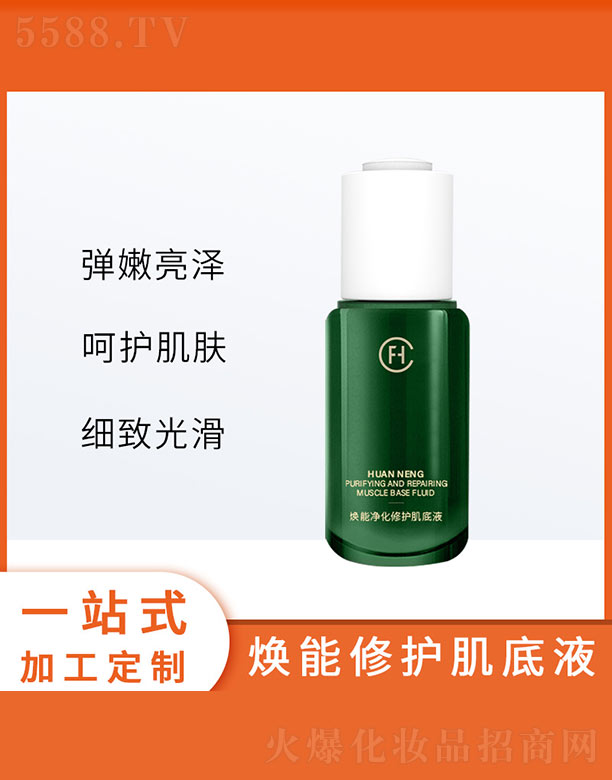 ���܃������o(h��)����Һ