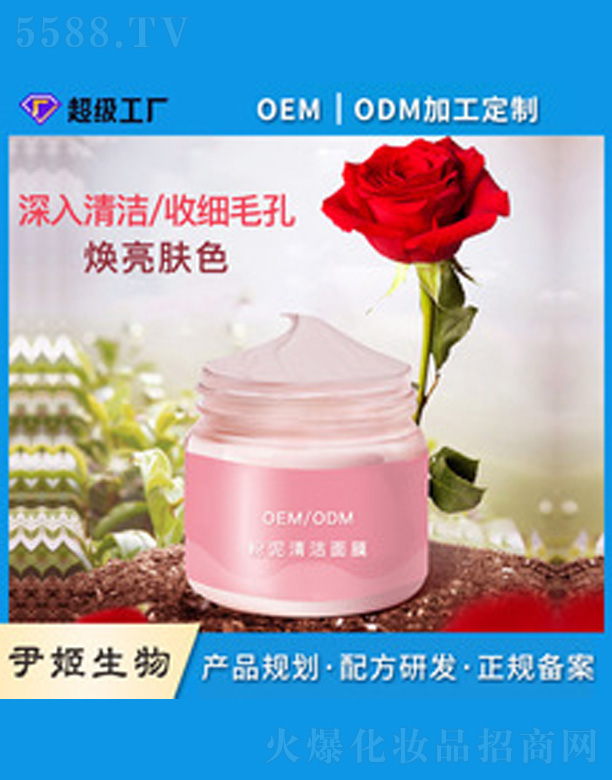 ������Ĥ