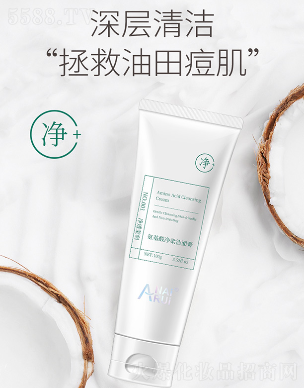 ��������ᝍ���