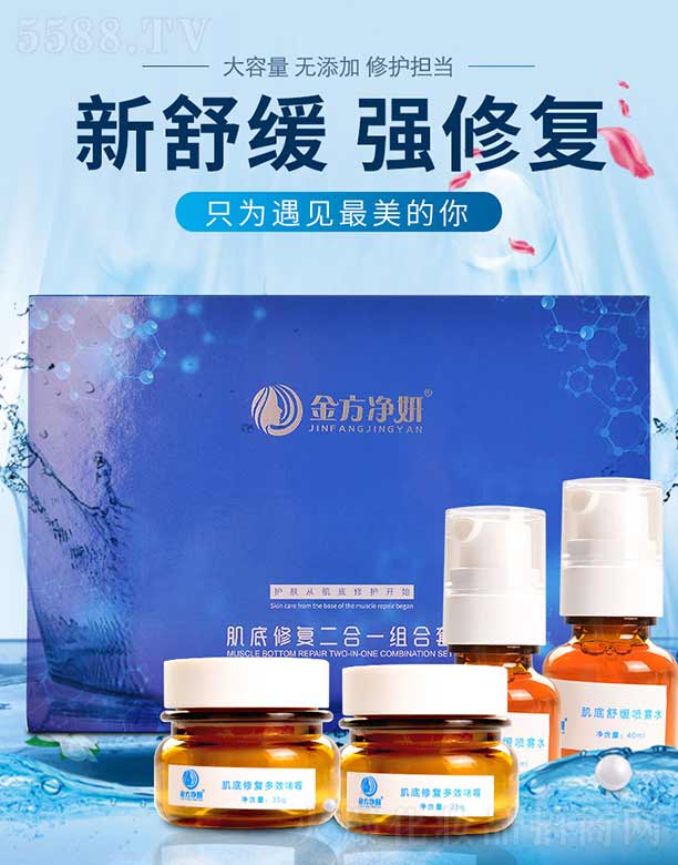 �𷽃��������ޏ�(f��)����һ�M����