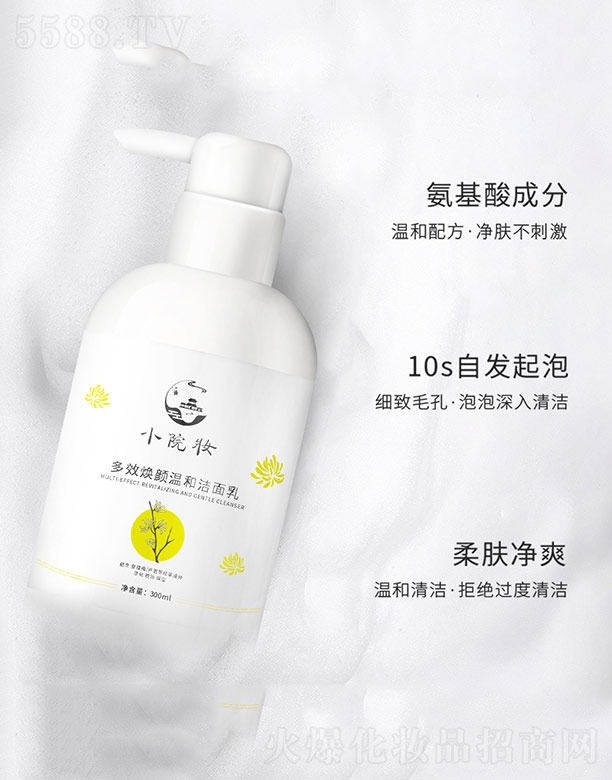 СԺ�y��Ч��غ͝�����