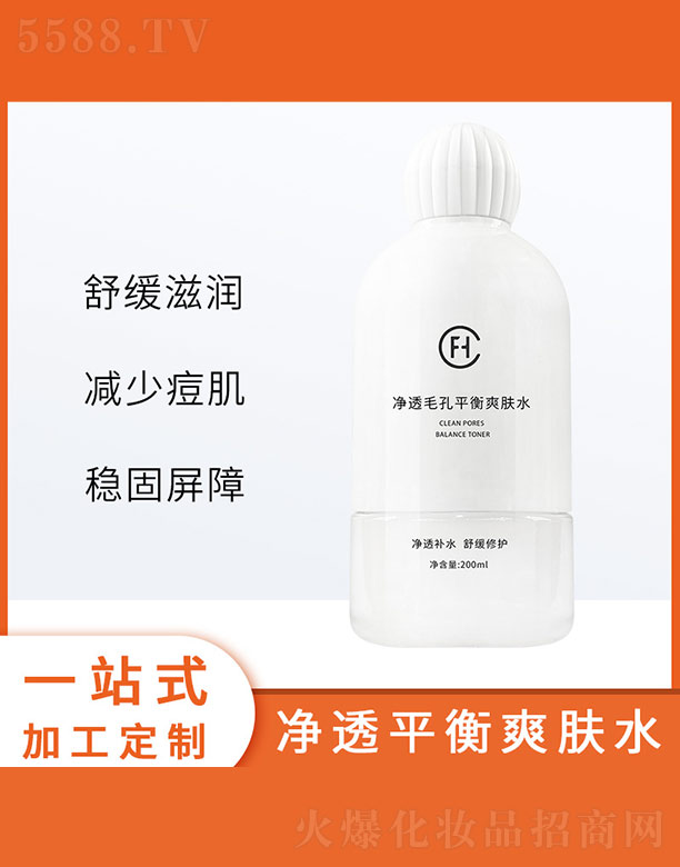 ��͸ë��ƽ��ˬ�wˮ