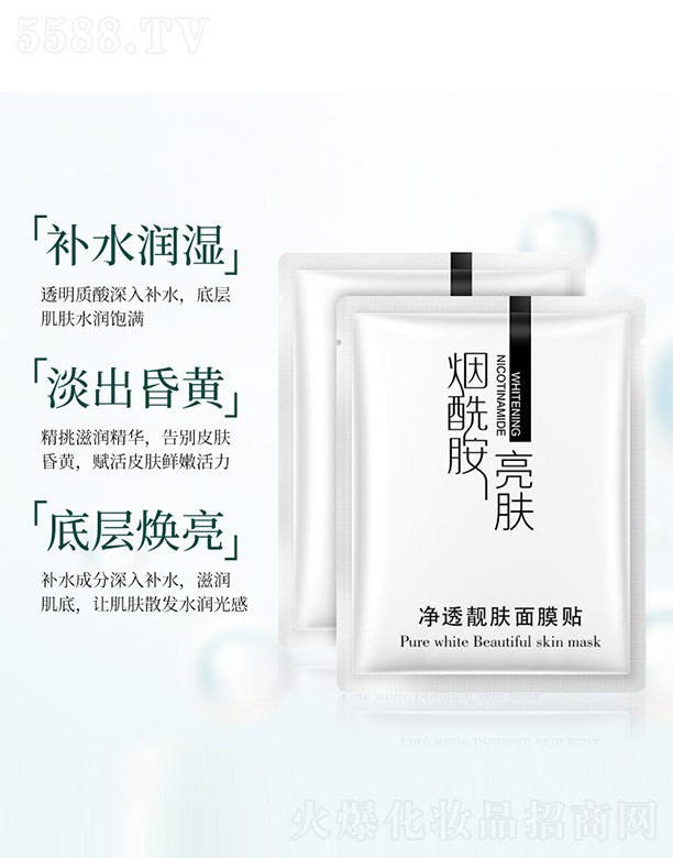 ��͸�n�w��Ĥ�N