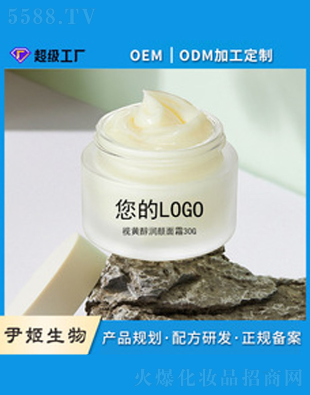 ҕ�S�����ҹ���o(h��)��˪