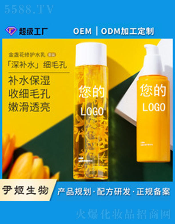 �a(b��)ˮ�����̝��o(h��)�w�׺�