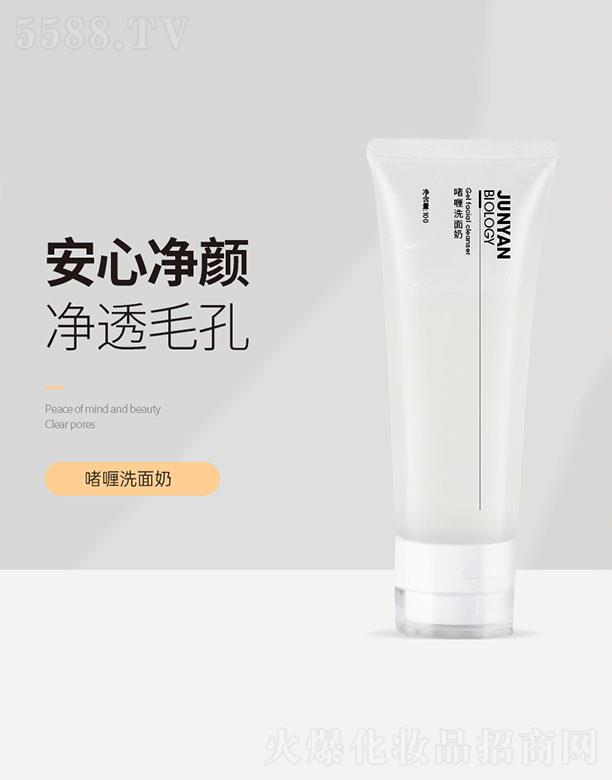 �V�ݾ�������Ƽ����޹�˾��?ji��n)��ϴ���? width="100%" />
                                    </a>
                                </div>
                                <div   id="jfkjkejaf"   class="p-name">
                                    <a href=