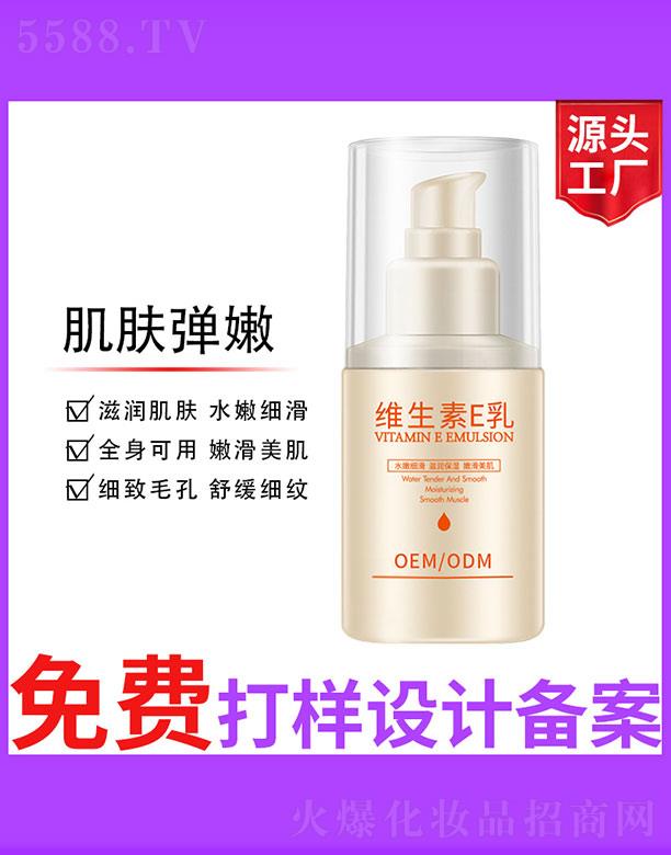 �V����ʥ���A����(x��)�������޹�˾���S����E��
