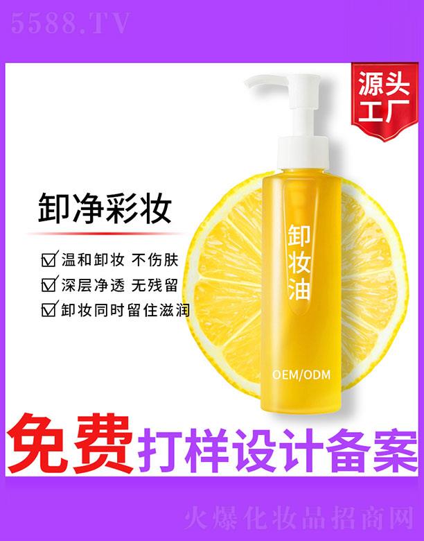 �V����ʥ���A����(x��)�������޹�˾��ж�y��