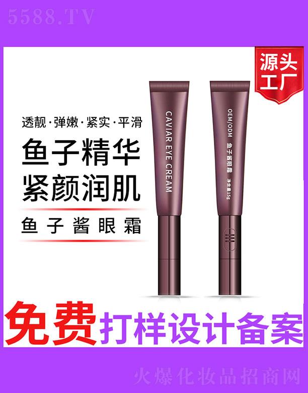 �V����ʥ���A����(x��)�������޹�˾���~���u��˪