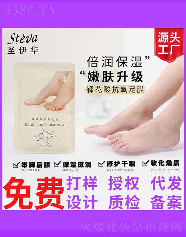 �V����ʥ���A����(x��)�������޹�˾�������Ό����Ĥ