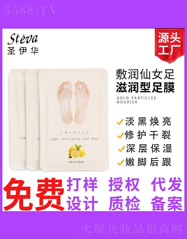 �V����ʥ���A����(x��)�������޹�˾������ȥ���|(zh��)��Ĥ