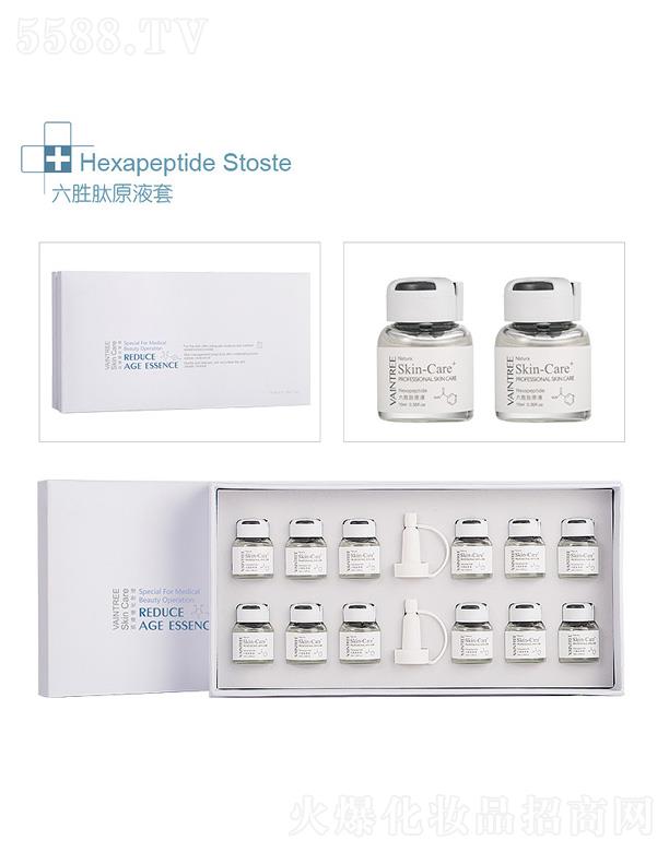 ������ԭҺ�׺�