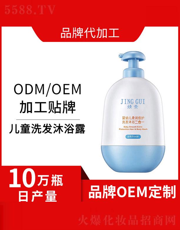 ��F����Ƽ����V�ݣ����޹�˾����F���׃��᝙���oϴ�l(f��)��ԡ����һ