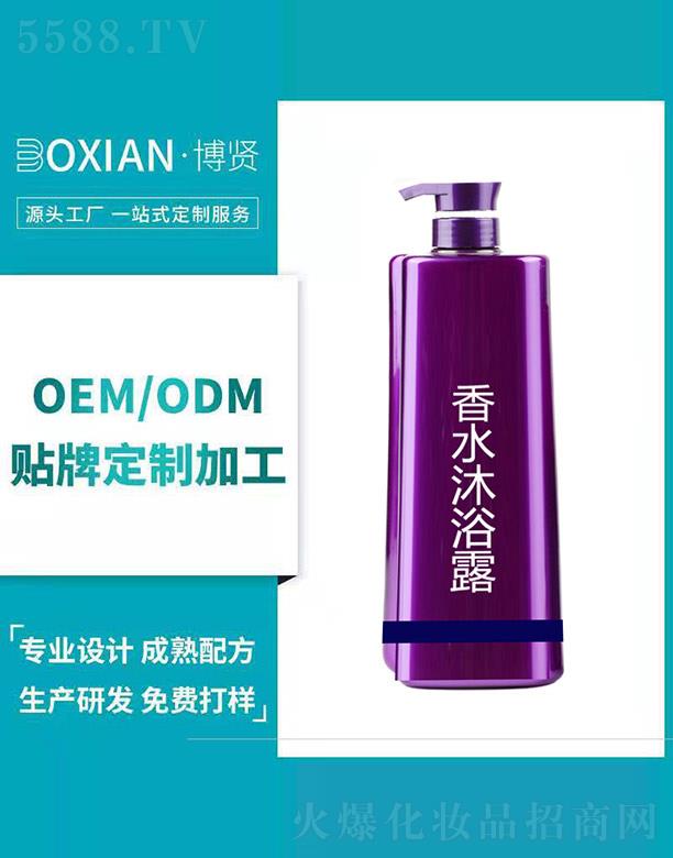 ���t���I(y��)(�V�|)���޹�˾�����t��ˮ��ԡ¶