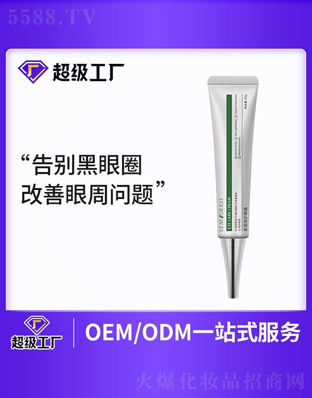 �V�����m���I(y��)�Ƽ����޹�˾���������o��˪