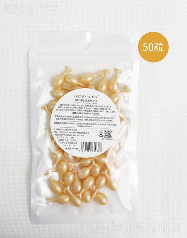 �I֥����ϩ̥�P�ؾ��AҺ-50��