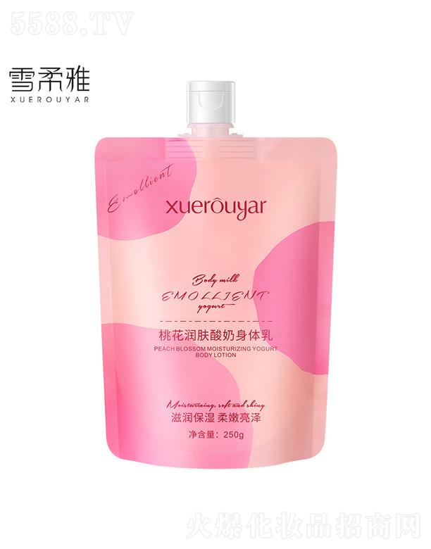 ѩ�����һ���(r��n)�w�������w��