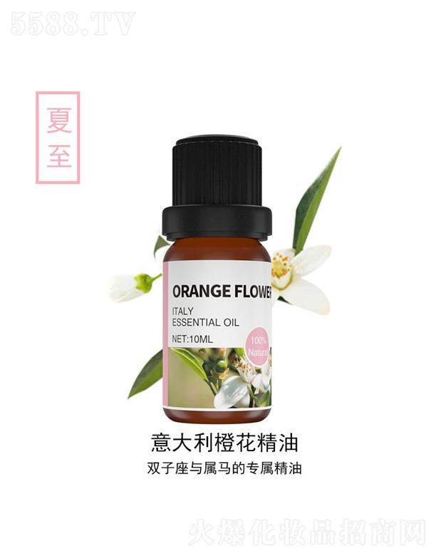 ������Ȼ����� 10ml