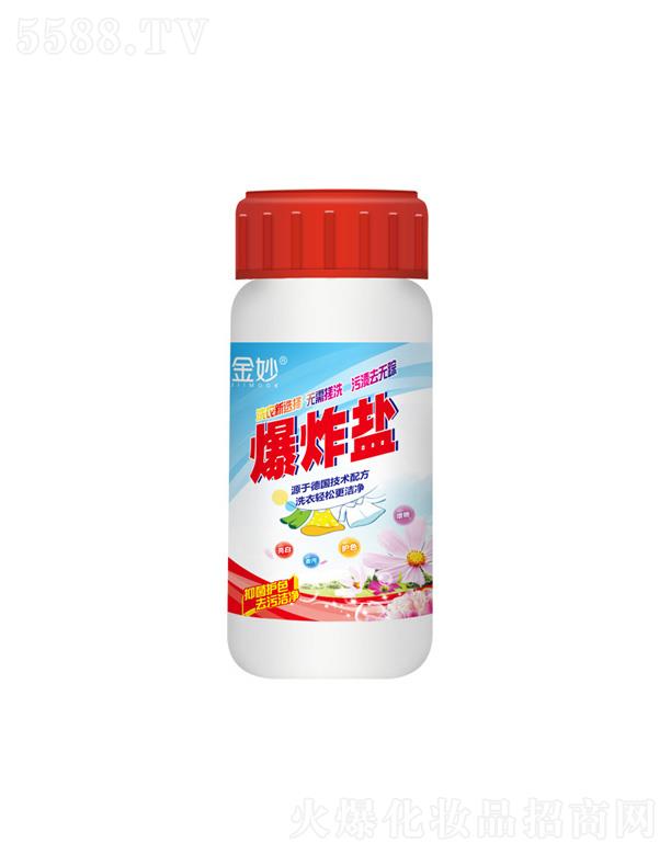 ���ը�}ϴ�°�H