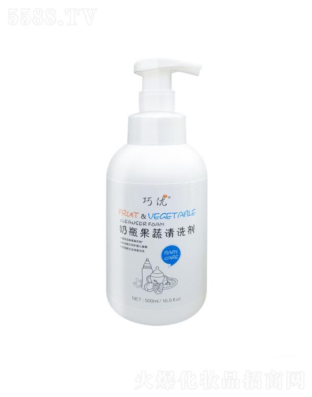�V���o�o����Ƽ����޹�˾���냺��ƿ������ϴ��