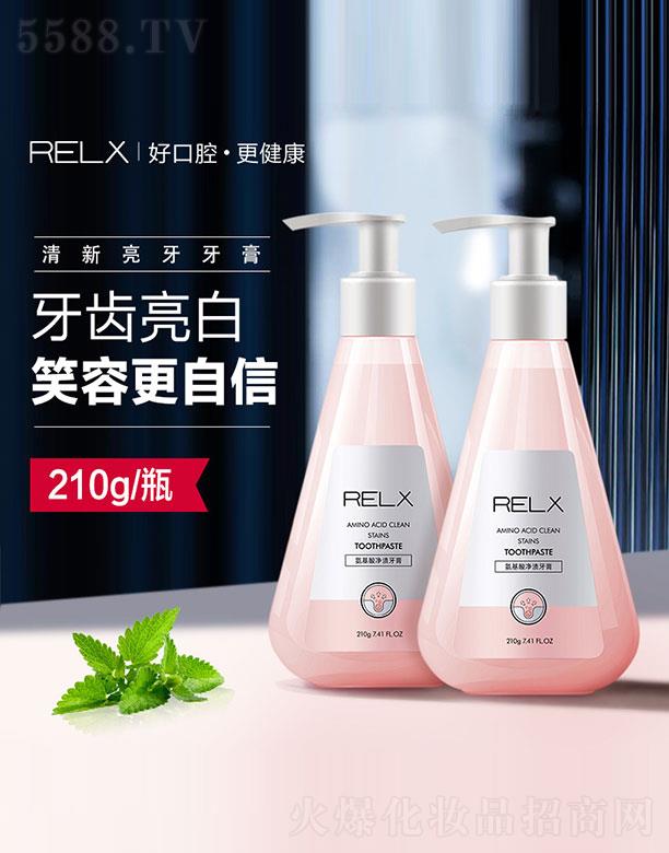 RELX��������n����