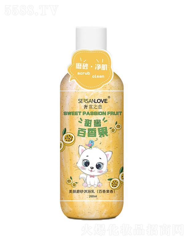 ���wĥɰ��ԡ�飨������㣩