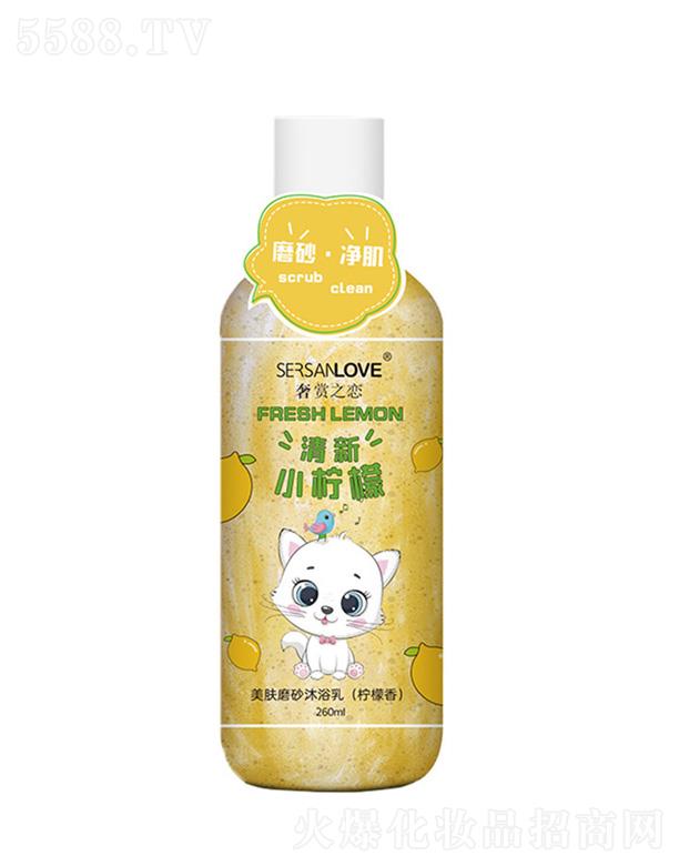 ���wĥɰ��ԡ�飨�����㣩