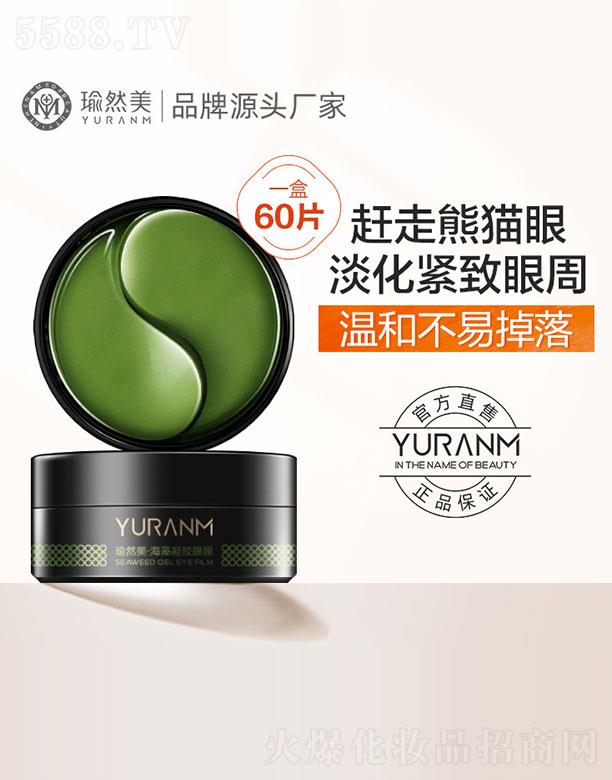 �Ȼ���������z��Ĥ