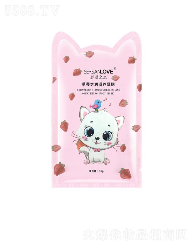 ���p֮�ٲ�ݮˮ�����B(y��ng)��Ĥ