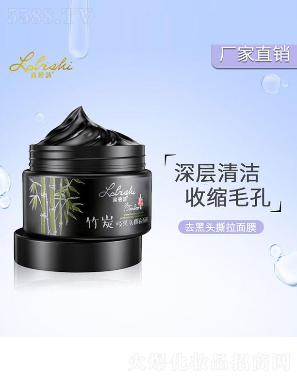 ¶��Ԋ(sh��)��̿ȥ���^˺����Ĥ