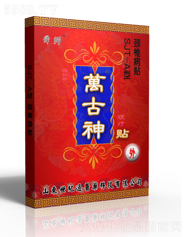 �f�����i׵�N