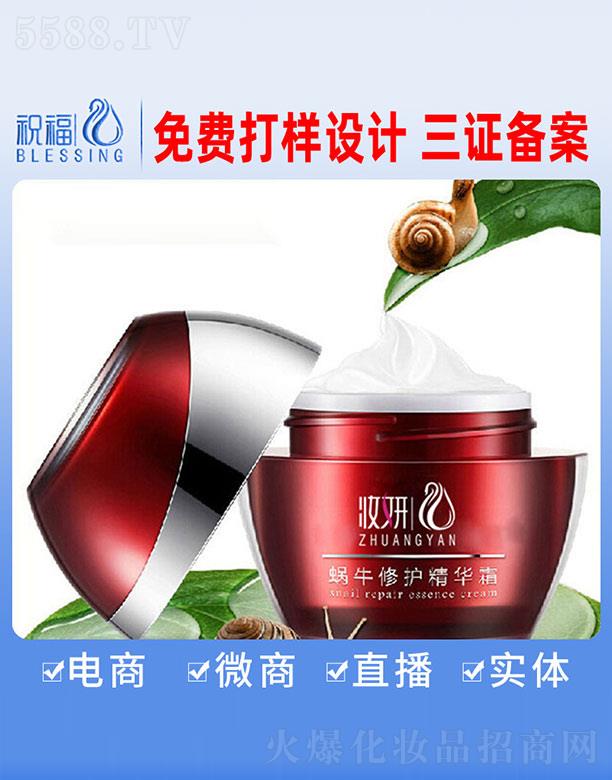 �y��΁ţ���o���A˪