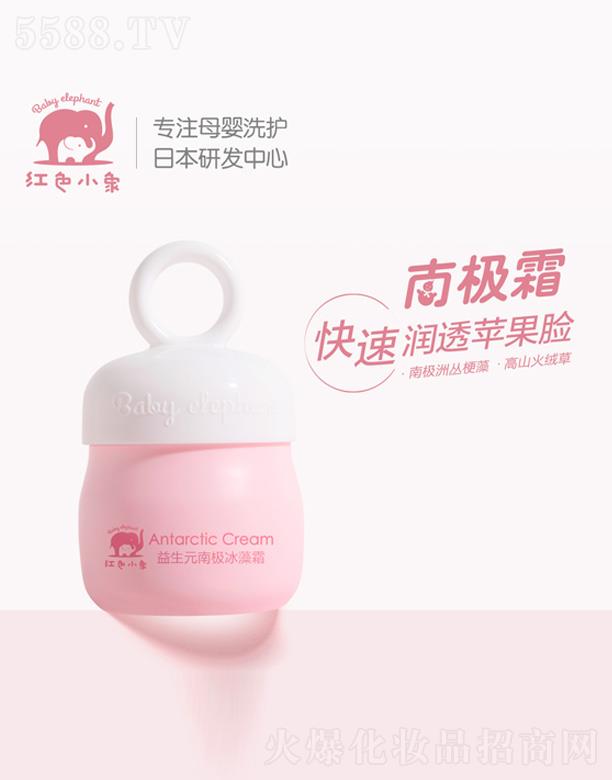 �tɫС������Ԫ�ϘO����˪ 25g