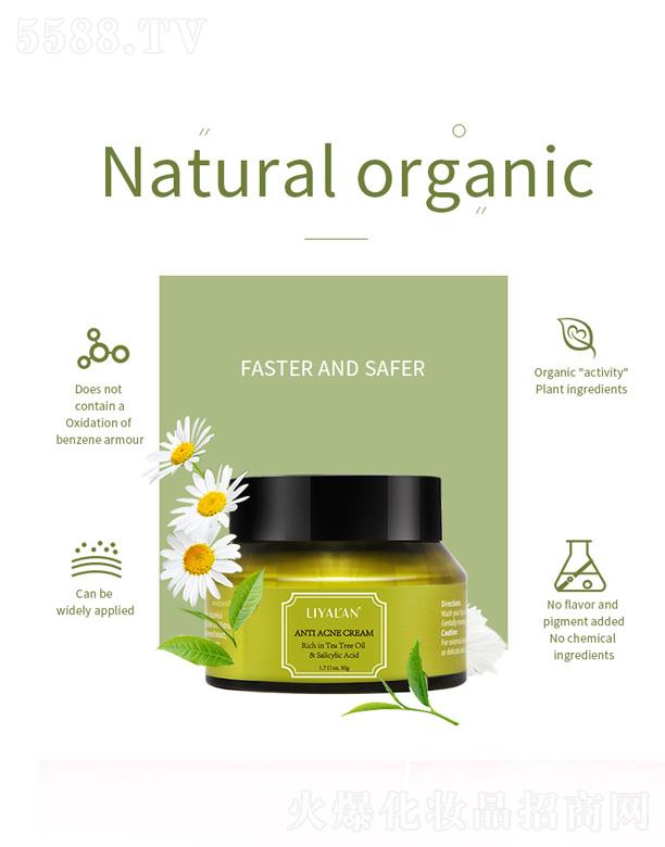 LIYALAN���y�����o��˪ 50g