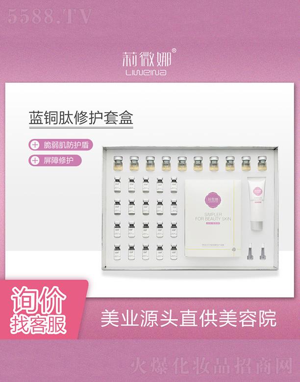 ��΢���{(l��n)�~�����o���ɷ�