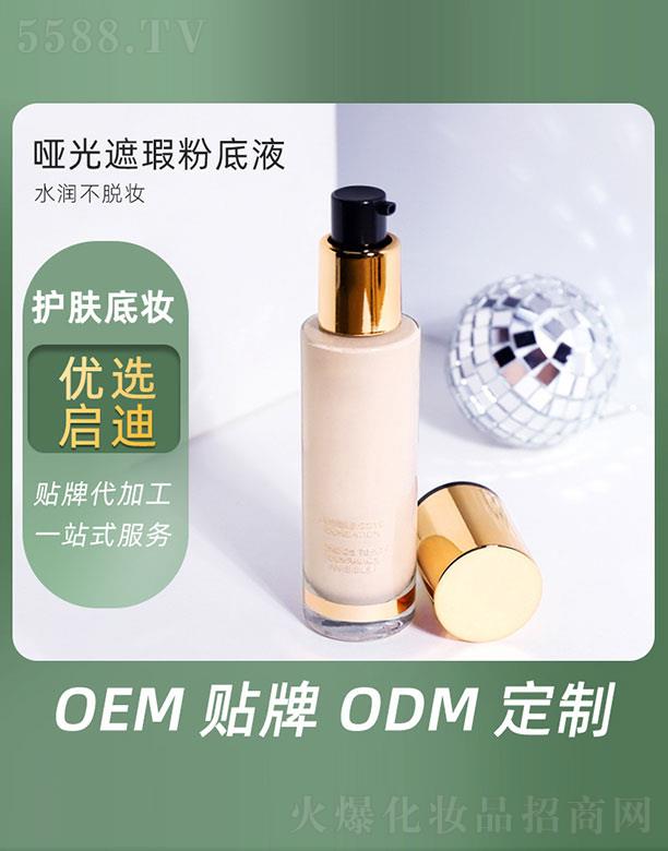 �V�݆�������Ƽ����޹�˾��?ji��n)�����覷۵��? width="100%" />
                                    </a>
                                </div>
                                <div   id="jfkjkejaf"   class="p-name">
                                    <a href=
