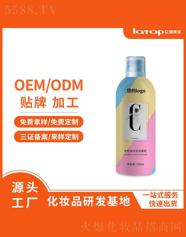 �����坍����Ľ˹ 350ml
