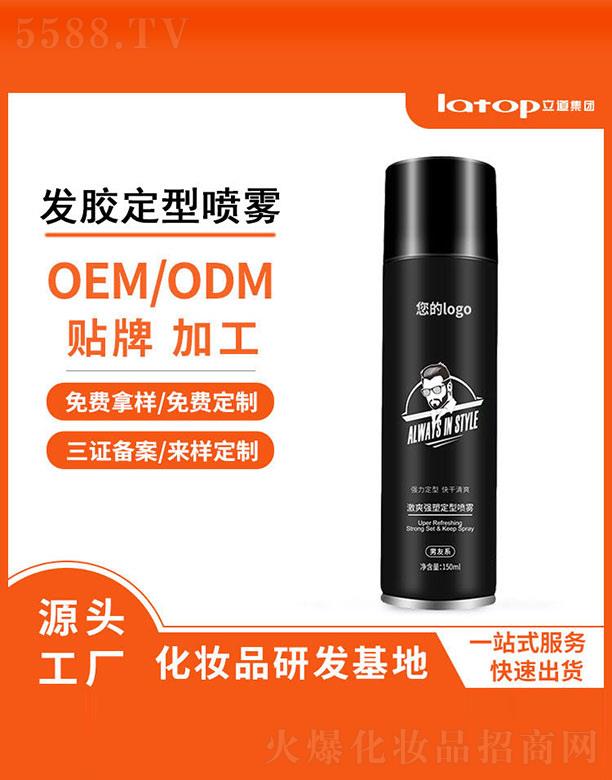 ��ˬ���ܶ��͇��F 150ml