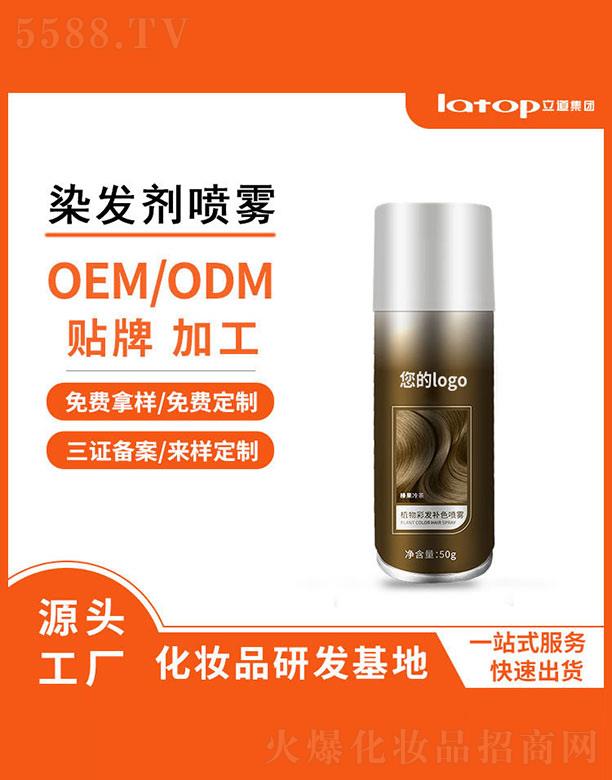 ���h(yu��n)����������(x��)�������޹�˾��ֲ��ʰl(f��)�a(b��)ɫ���F 50g