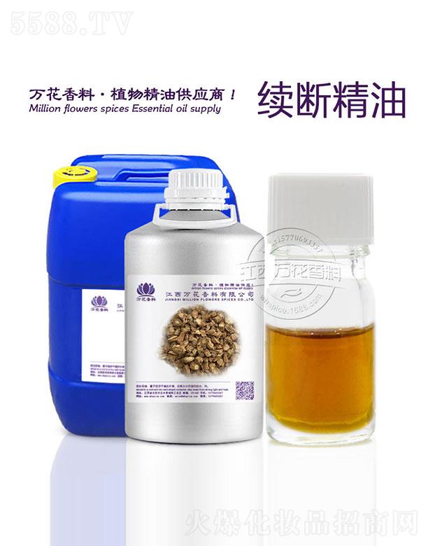 �f���m(x��)�ྫ��