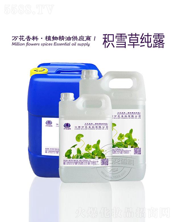 �f(w��n)���eѩ�ݼ�¶