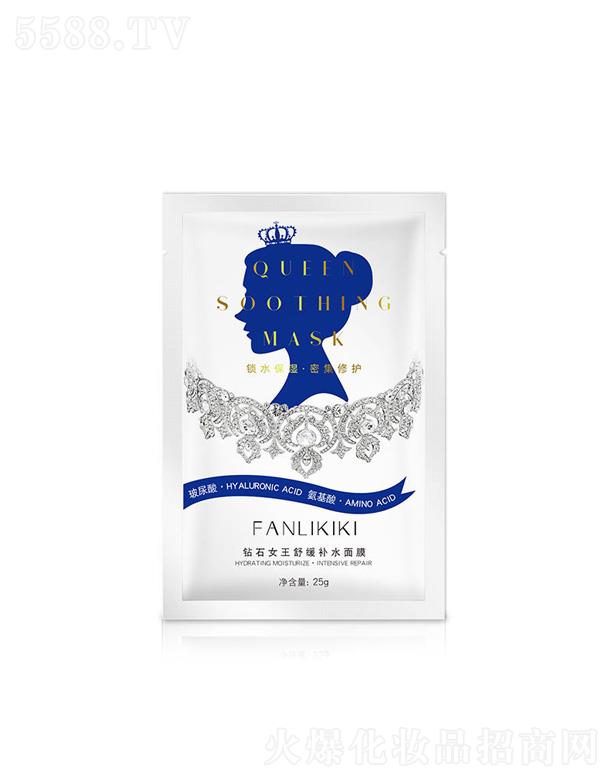 ���������@ʯŮ���澏�a(b��)ˮ��Ĥ