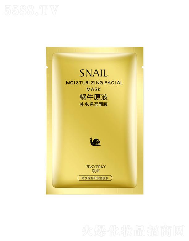 ΁ţԭҺ�a(b��)ˮ������Ĥ