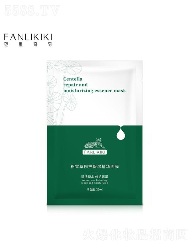 �eѩ�����o(h��)�����A��Ĥ